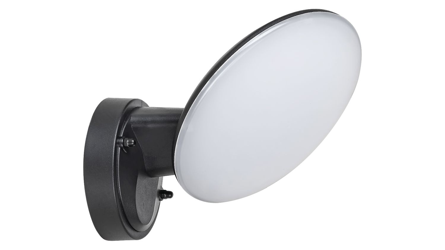 Runde LED Außenwandlampe Schwarz blendarm IP54 Hof
