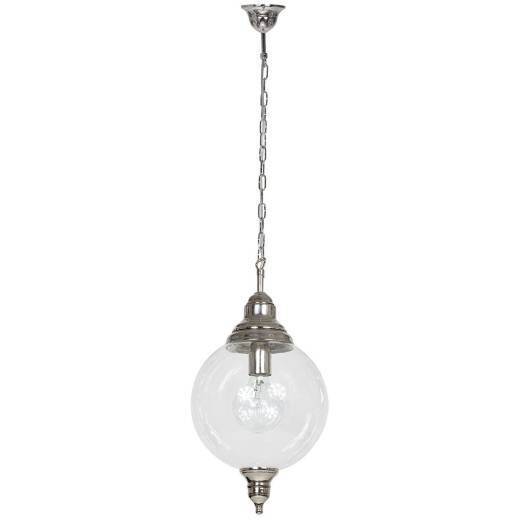 Hängelampe ZURI Nickel Ø25cm rund Orientalisch